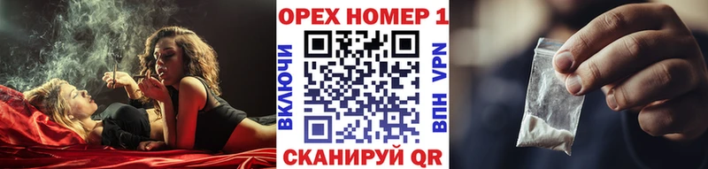 Cocaine Колумбийский  mega   Сафоново 