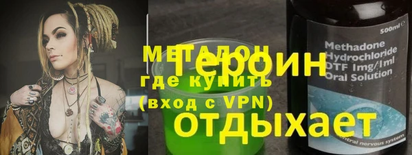 круглые Протвино
