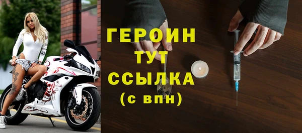 прущий лед Приозерск