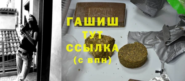 амф Абаза