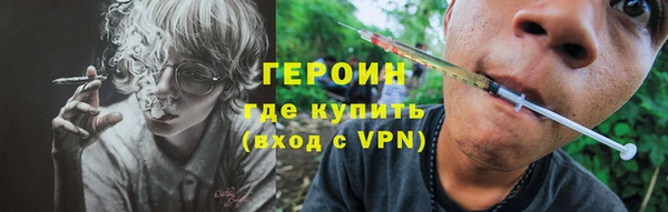 круглые Протвино