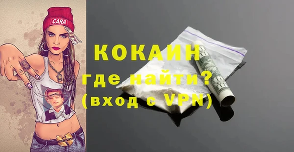 круглые Протвино
