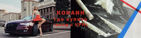 прущий лед Приозерск