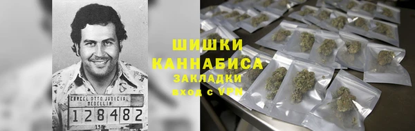 круглые Протвино