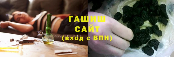 круглые Протвино