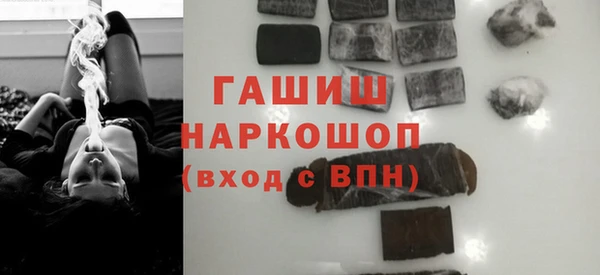 амф Абаза