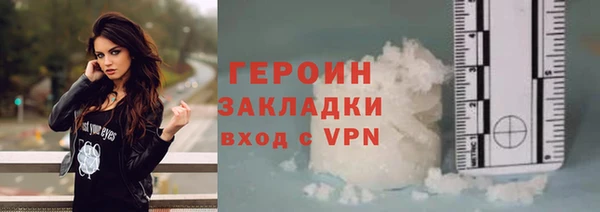 прущий лед Приозерск