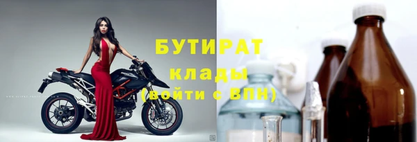 амф Абаза