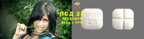 круглые Протвино
