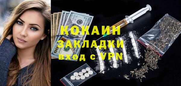 круглые Протвино
