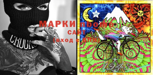 амф Абаза