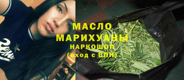 амфетамин Пересвет