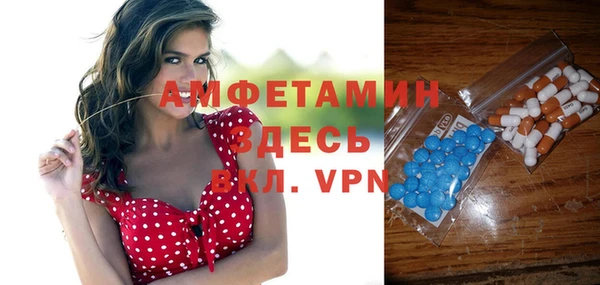 прущий лед Приозерск