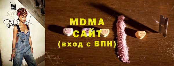 дживик Абинск