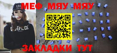 соль курить ск Среднеуральск