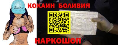 соль курить ск Среднеуральск