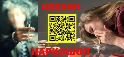 соль курить ск Среднеуральск