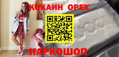 соль курить ск Среднеуральск