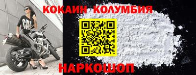 соль курить ск Среднеуральск