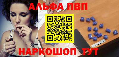 jwh Ставрополь