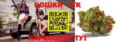 соль курить ск Среднеуральск