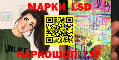 соль курить ск Среднеуральск