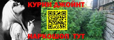 jwh Ставрополь