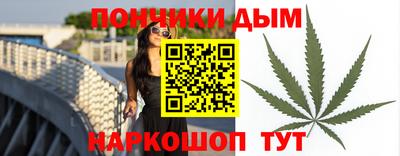 таблы Старая Купавна