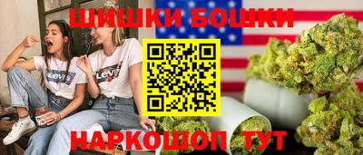 таблы Старая Купавна