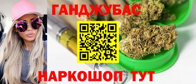 соль курить ск Среднеуральск