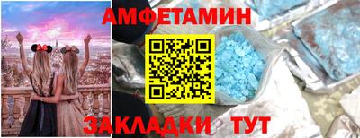 соль курить ск Среднеуральск