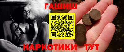 соль курить ск Среднеуральск