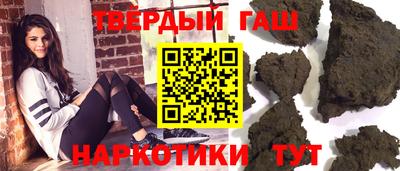 jwh Ставрополь