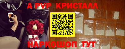 соль курить ск Среднеуральск