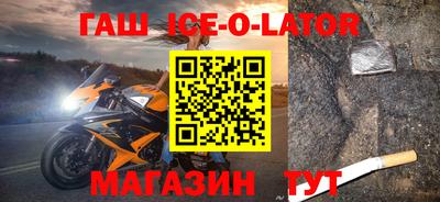 соль курить ск Среднеуральск