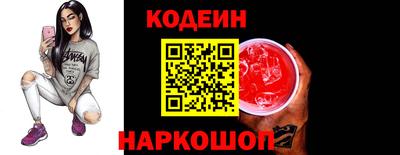 соль курить ск Среднеуральск