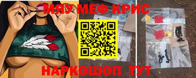 соль курить ск Среднеуральск