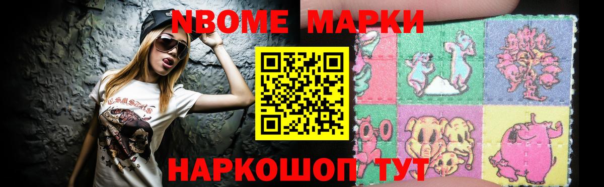 Лсд 25 экстази ecstasy Сафоново