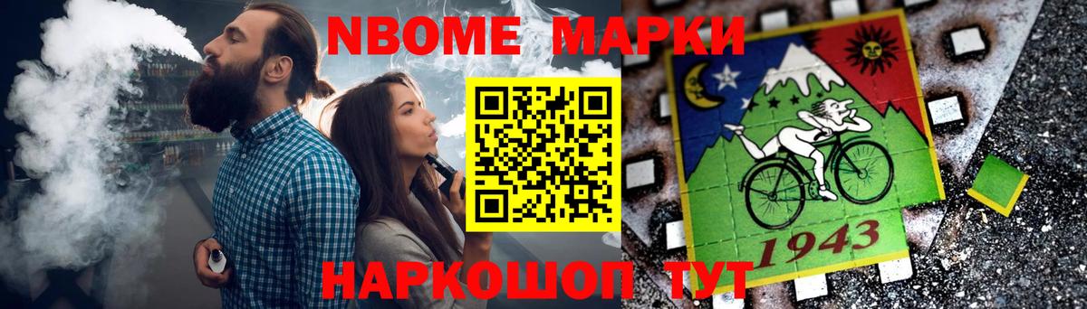 Сафоново  Лсд 25 экстази ecstasy  ЛСД экстази ecstasy  Вход с VPN 